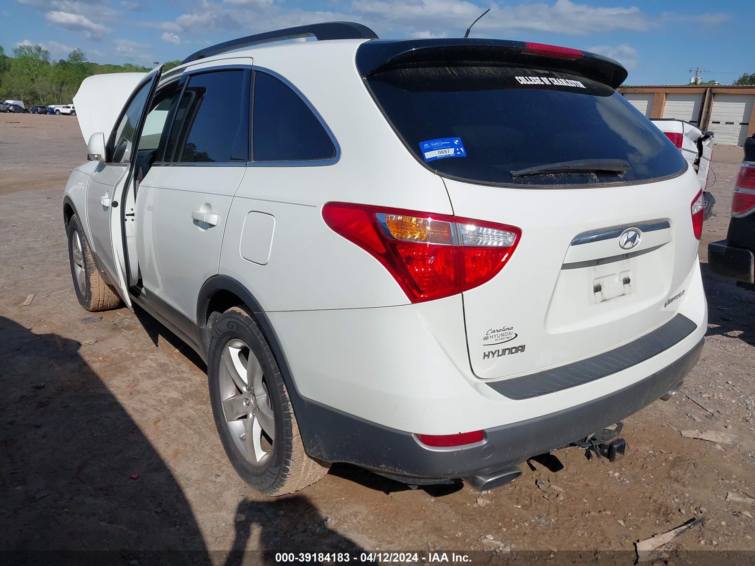 Photo 2 VIN: KM8NU13C57U019339 - HYUNDAI VERACRUZ 