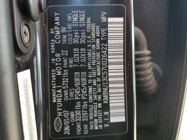 Photo 13 VIN: KM8NU13C57U026422 - HYUNDAI VERACRUZ G 