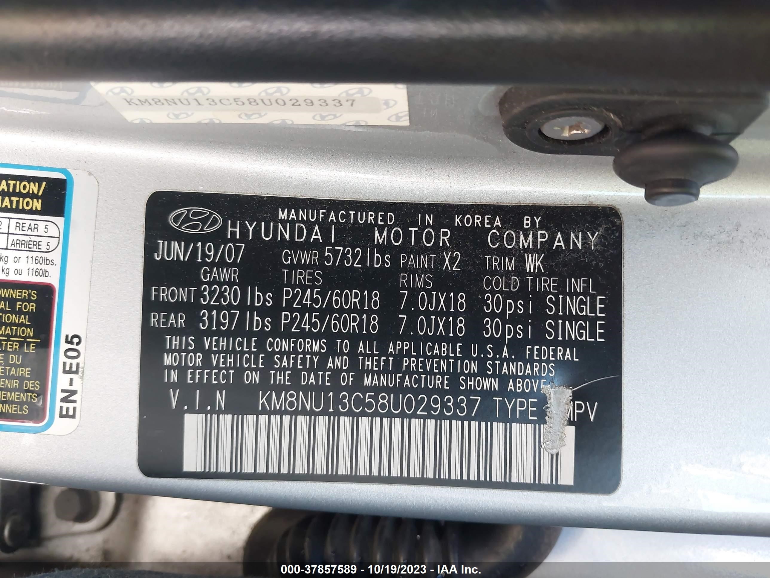 Photo 8 VIN: KM8NU13C58U029337 - HYUNDAI VERACRUZ 