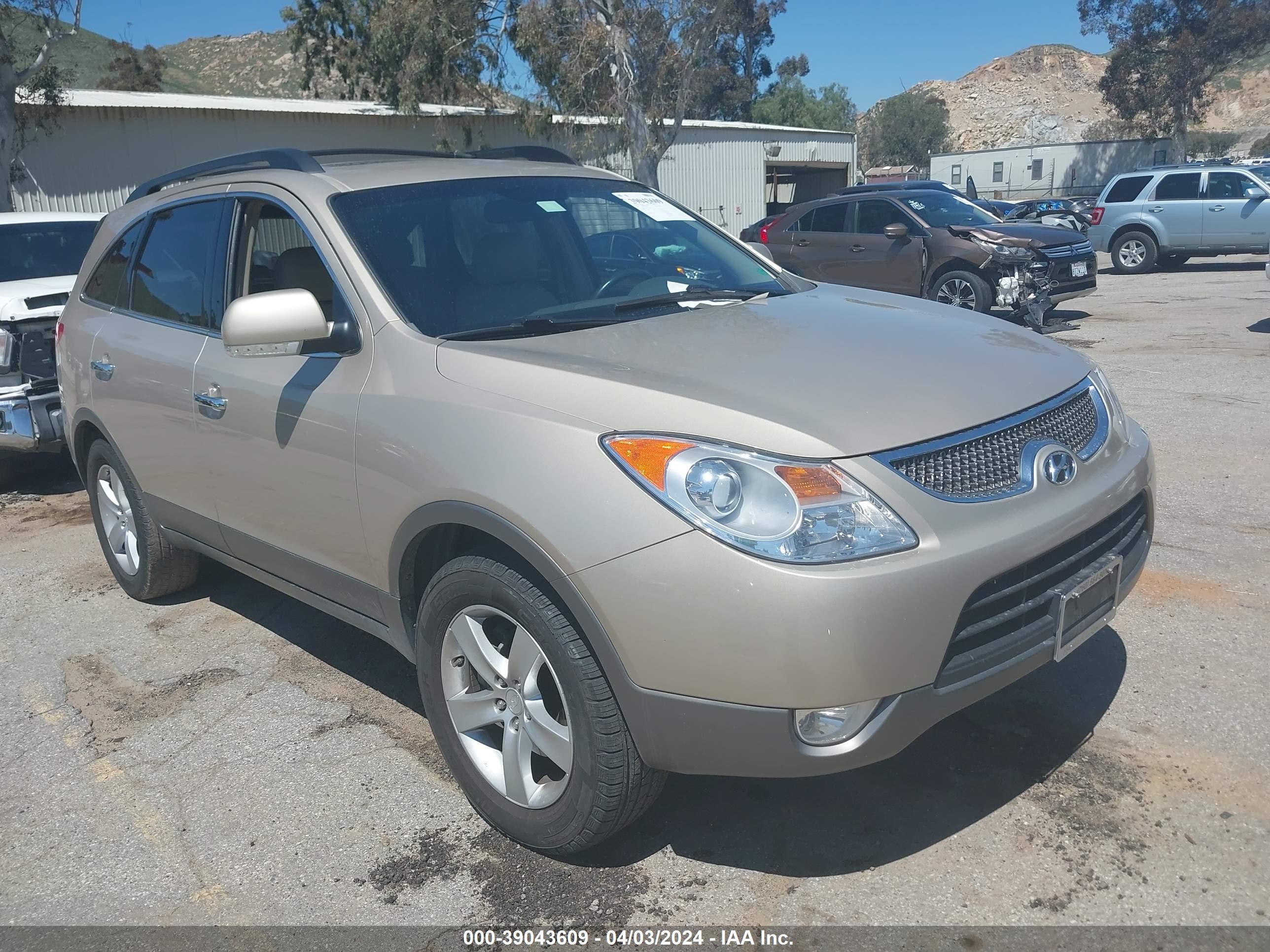 Photo 0 VIN: KM8NU13C67U022900 - HYUNDAI VERACRUZ 