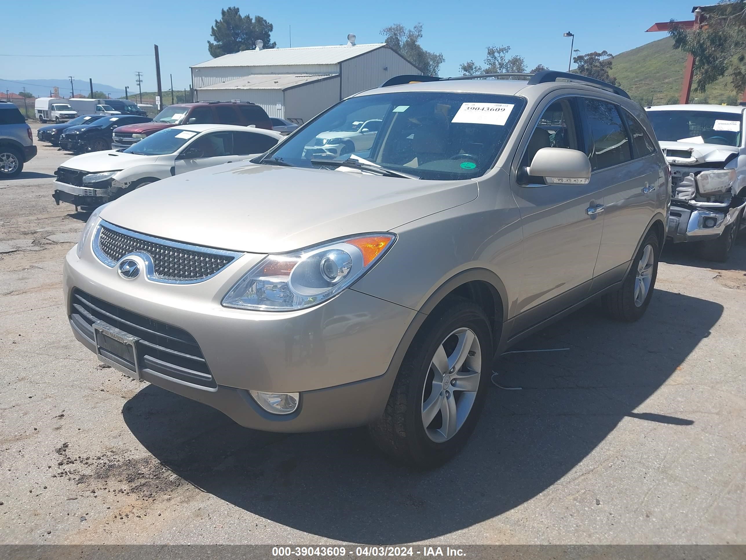 Photo 1 VIN: KM8NU13C67U022900 - HYUNDAI VERACRUZ 