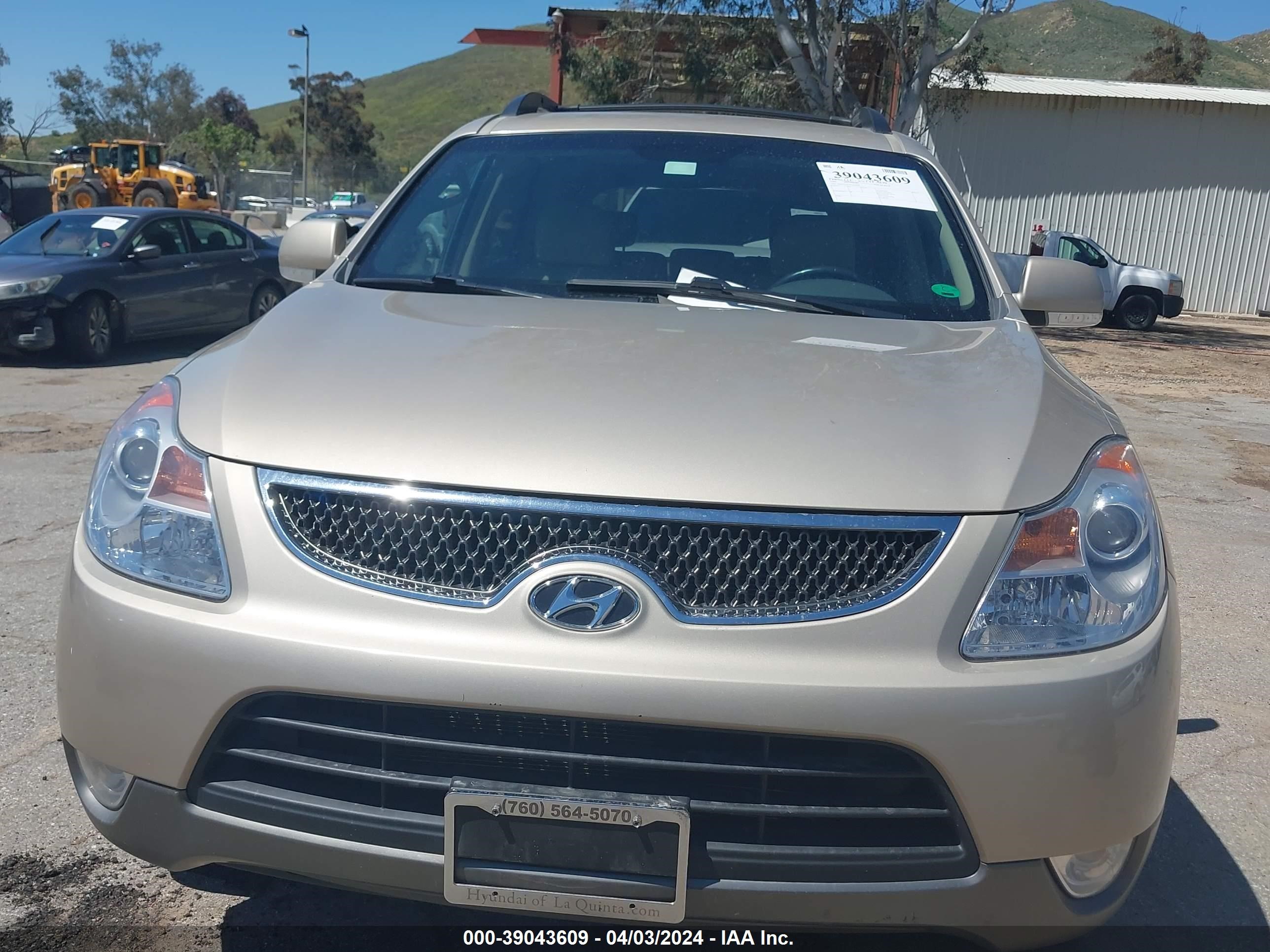 Photo 5 VIN: KM8NU13C67U022900 - HYUNDAI VERACRUZ 