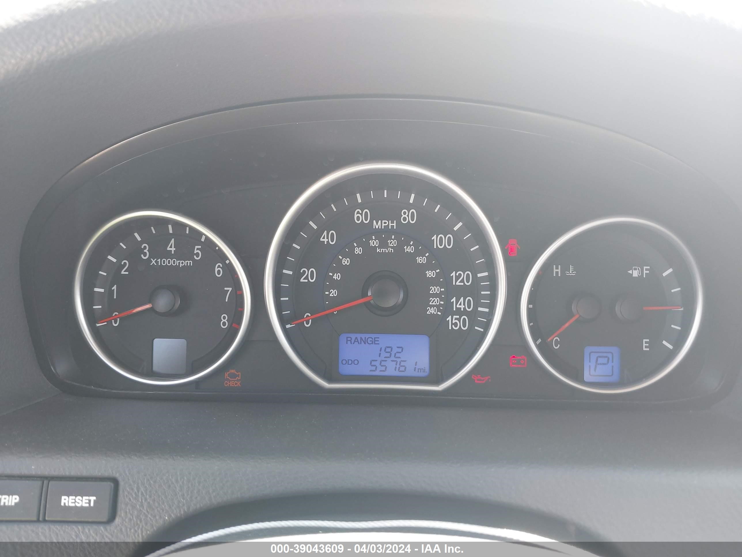 Photo 6 VIN: KM8NU13C67U022900 - HYUNDAI VERACRUZ 