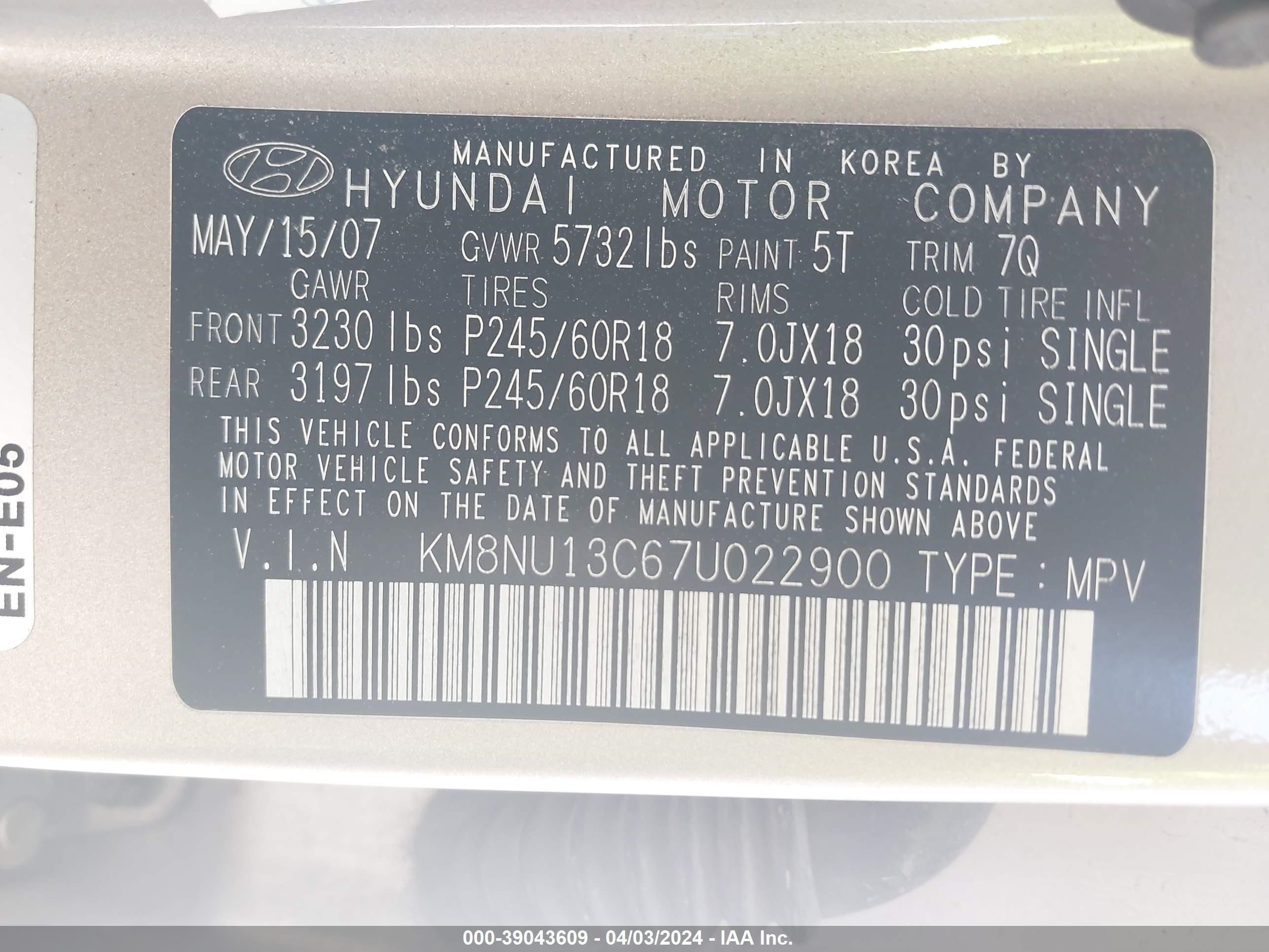 Photo 8 VIN: KM8NU13C67U022900 - HYUNDAI VERACRUZ 