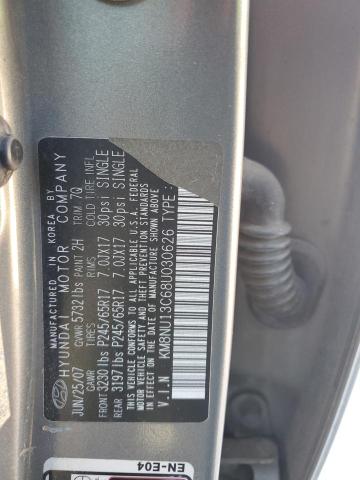 Photo 12 VIN: KM8NU13C68U030626 - HYUNDAI VERACRUZ G 