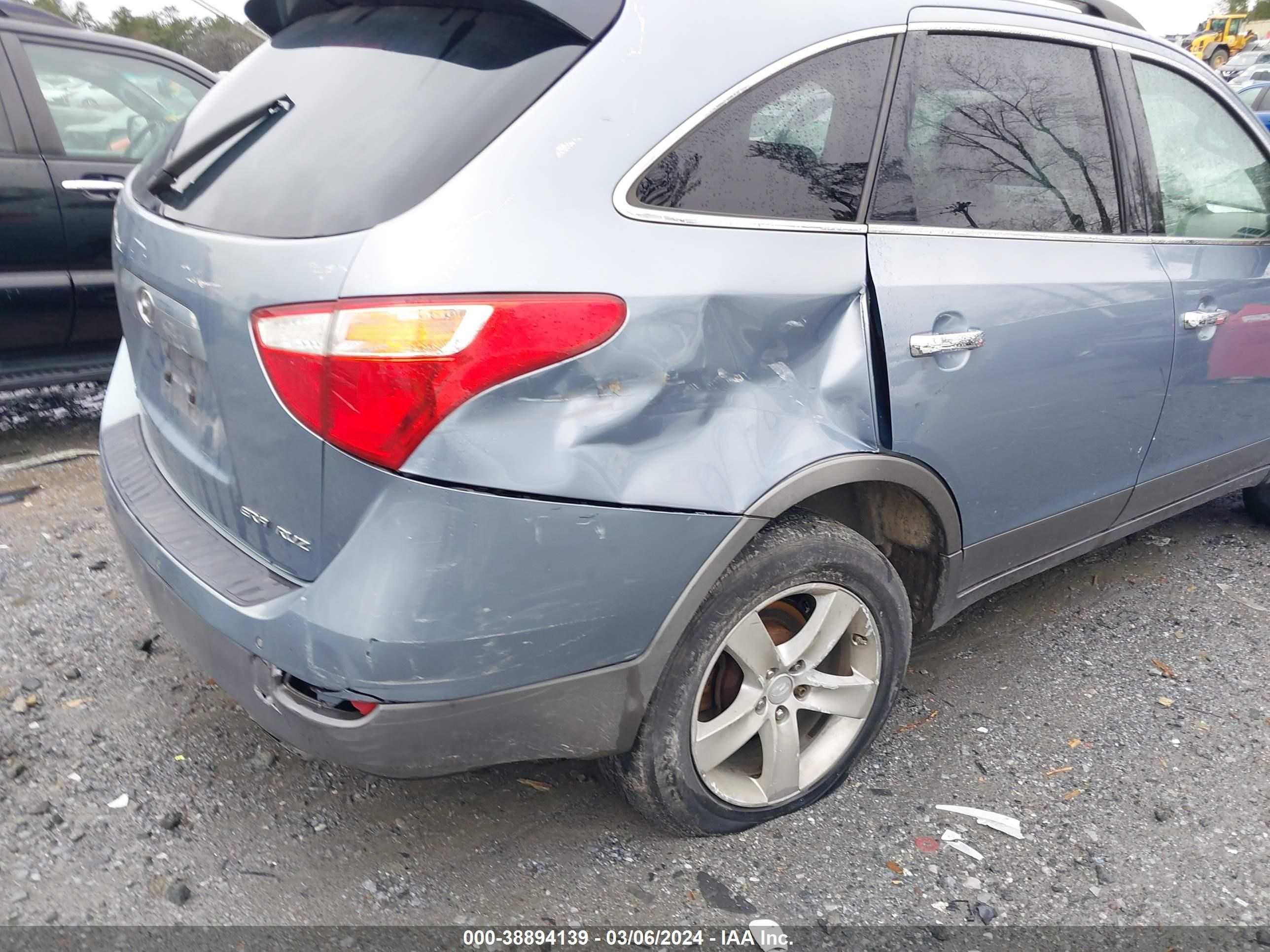 Photo 5 VIN: KM8NU13C77U007841 - HYUNDAI VERACRUZ 