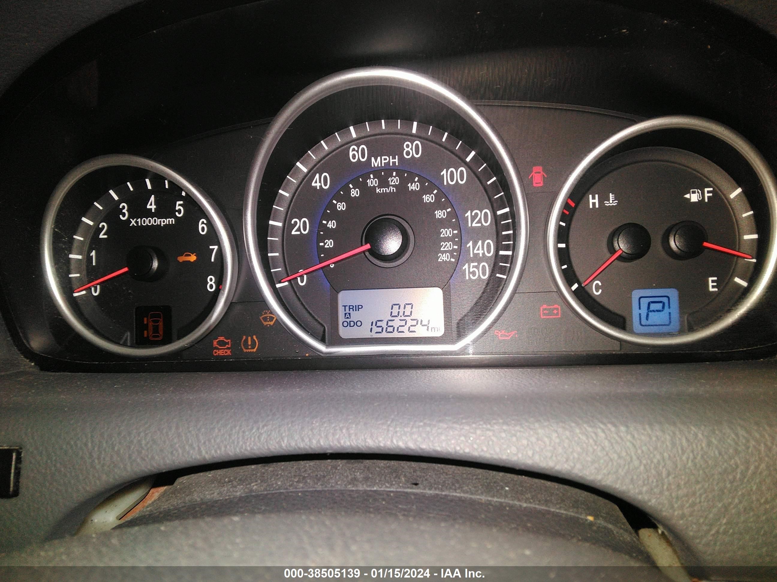 Photo 6 VIN: KM8NU13C78U074425 - HYUNDAI VERACRUZ 