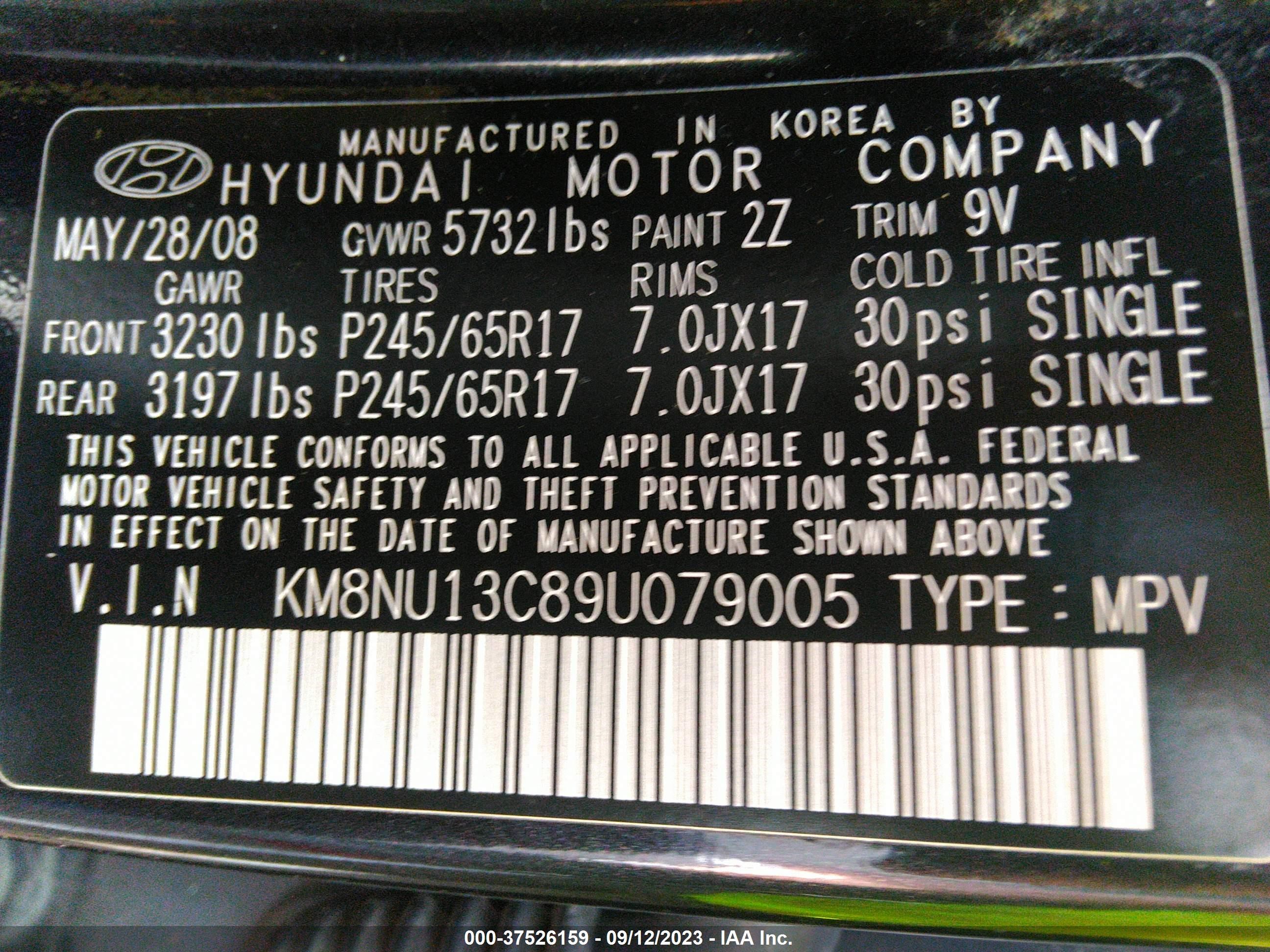 Photo 8 VIN: KM8NU13C89U079005 - HYUNDAI VERACRUZ 