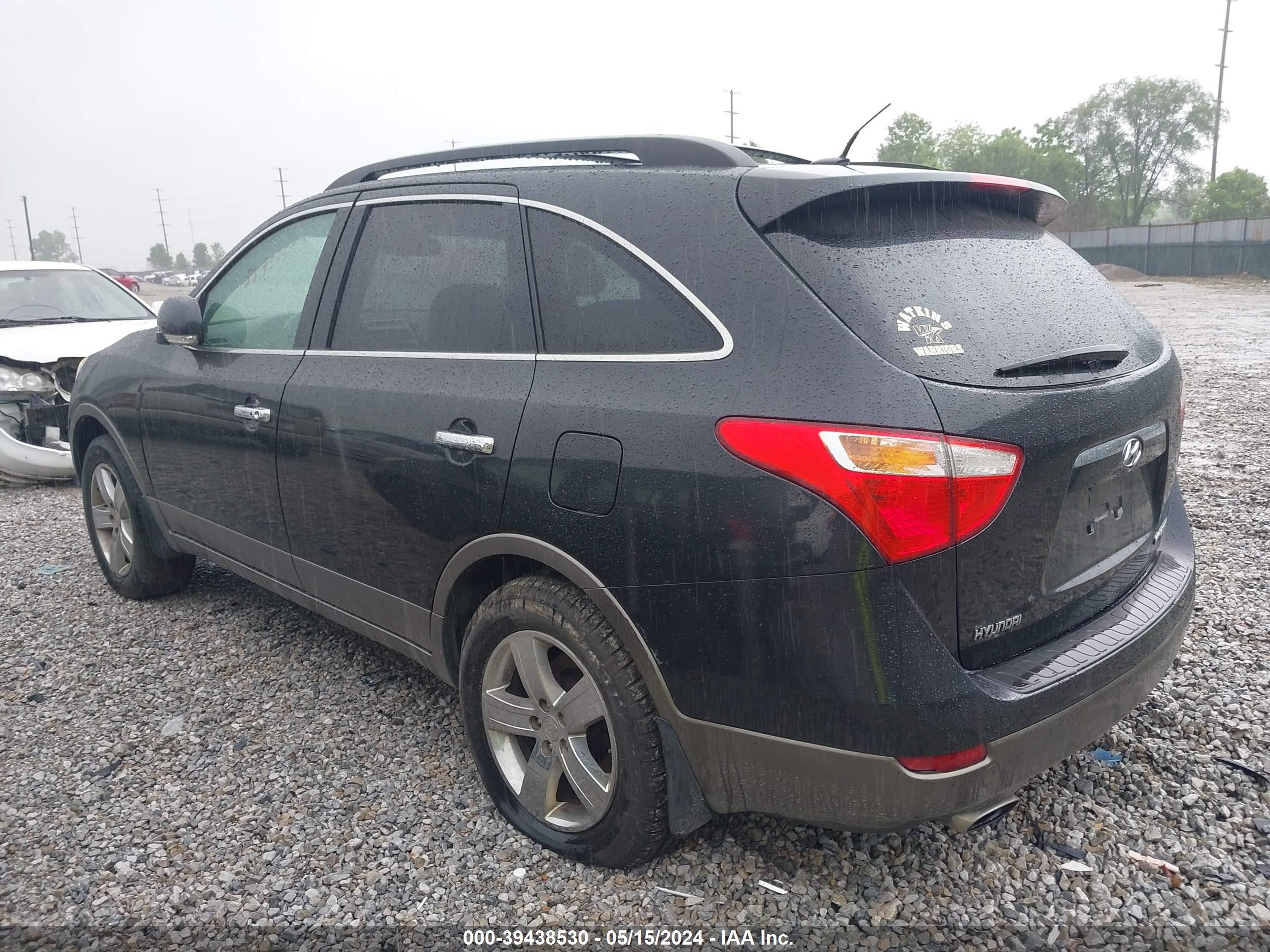 Photo 2 VIN: KM8NU13C89U098962 - HYUNDAI VERACRUZ 