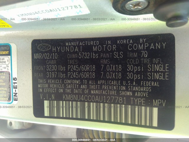 Photo 8 VIN: KM8NU4CC0AU127781 - HYUNDAI VERACRUZ 