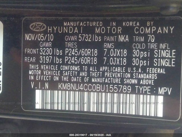 Photo 8 VIN: KM8NU4CC0BU155789 - HYUNDAI VERACRUZ 