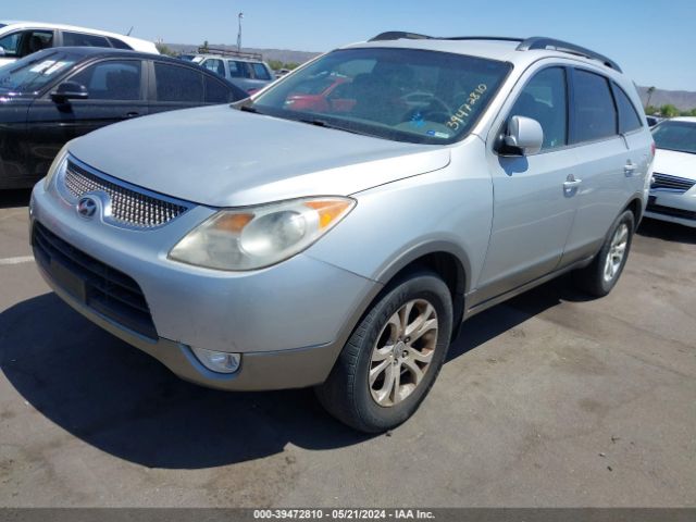 Photo 1 VIN: KM8NU4CC1BU151153 - HYUNDAI VERACRUZ 