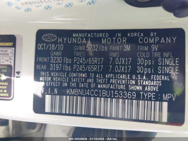 Photo 8 VIN: KM8NU4CC1BU153369 - HYUNDAI VERACRUZ 