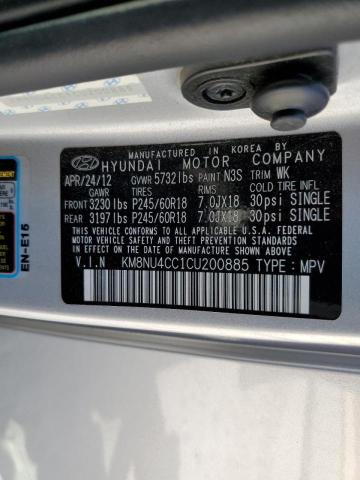 Photo 9 VIN: KM8NU4CC1CU200885 - HYUNDAI VERACRUZ G 