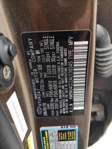 Photo 12 VIN: KM8NU4CC2AU138345 - HYUNDAI VERACRUZ G 