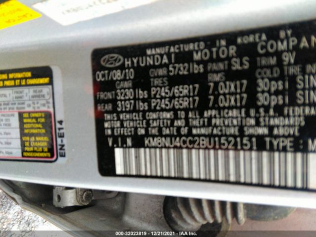 Photo 8 VIN: KM8NU4CC2BU152151 - HYUNDAI VERACRUZ 