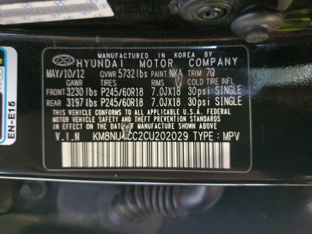 Photo 12 VIN: KM8NU4CC2CU202029 - HYUNDAI VERACRUZ G 