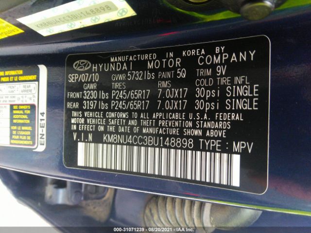 Photo 8 VIN: KM8NU4CC3BU148898 - HYUNDAI VERACRUZ 