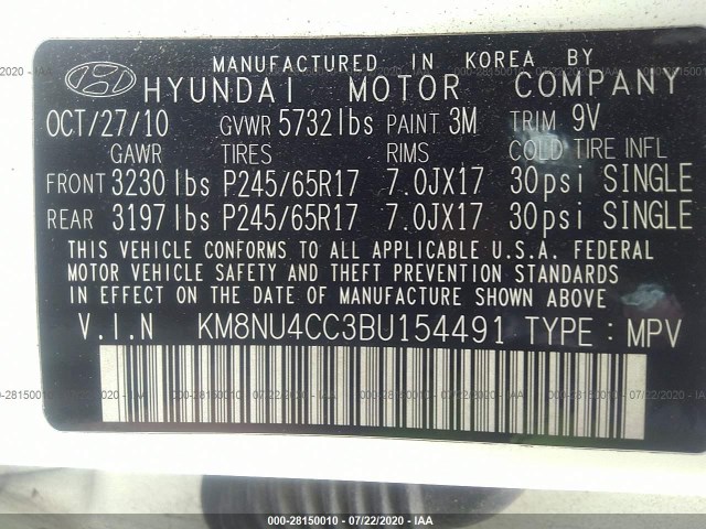 Photo 8 VIN: KM8NU4CC3BU154491 - HYUNDAI VERACRUZ 