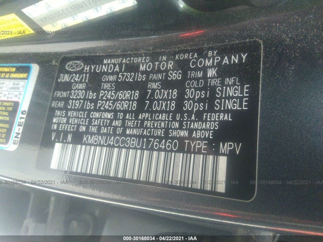 Photo 8 VIN: KM8NU4CC3BU176460 - HYUNDAI VERACRUZ 