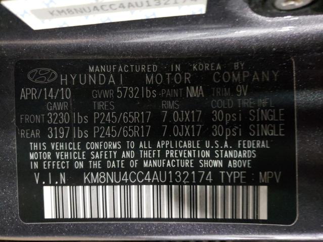 Photo 12 VIN: KM8NU4CC4AU132174 - HYUNDAI VERACRUZ 