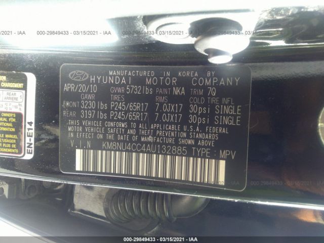 Photo 8 VIN: KM8NU4CC4AU132885 - HYUNDAI VERACRUZ 