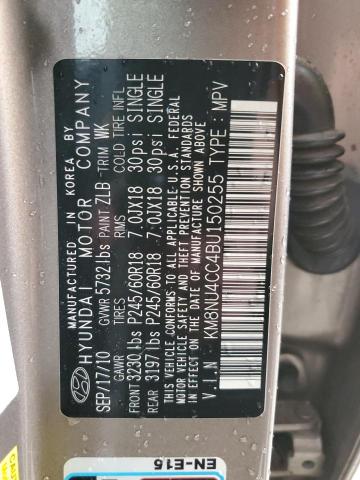 Photo 11 VIN: KM8NU4CC4BU150255 - HYUNDAI VERACRUZ 