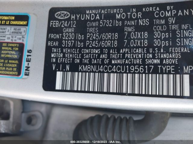 Photo 8 VIN: KM8NU4CC4CU195617 - HYUNDAI VERACRUZ 