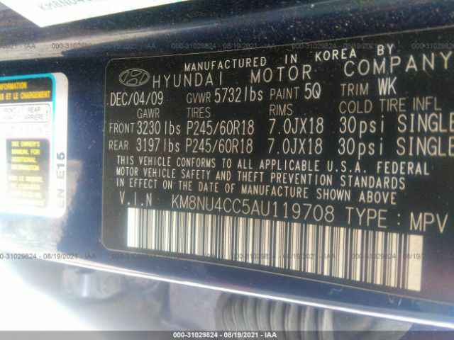 Photo 8 VIN: KM8NU4CC5AU119708 - HYUNDAI VERACRUZ 