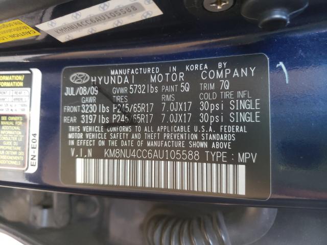 Photo 9 VIN: KM8NU4CC6AU105588 - HYUNDAI VERACRUZ G 