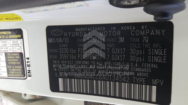 Photo 3 VIN: KM8NU4CC6AU134542 - HYUNDAI VERACRUZ 