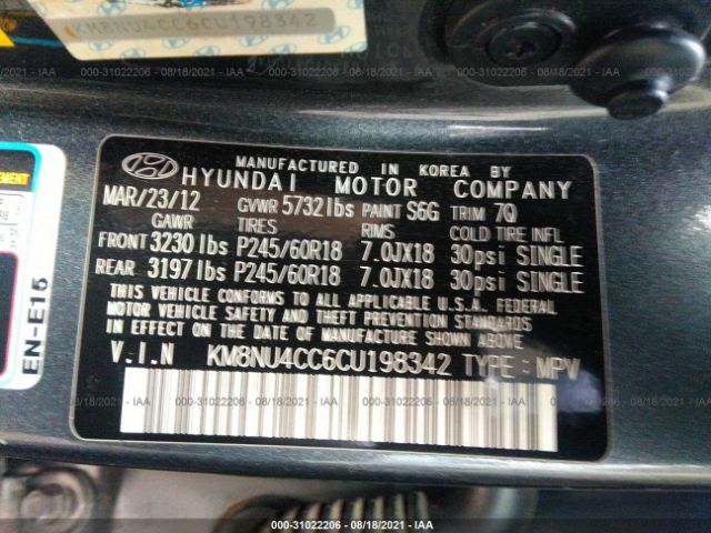 Photo 8 VIN: KM8NU4CC6CU198342 - HYUNDAI VERACRUZ 