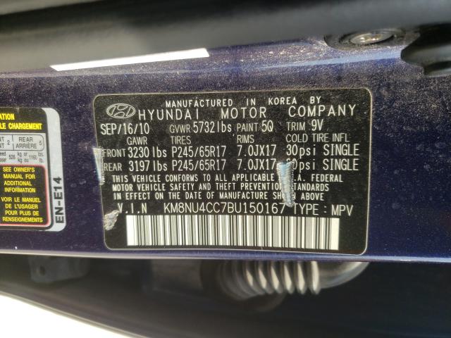 Photo 9 VIN: KM8NU4CC7BU150167 - HYUNDAI VERACRUZ G 