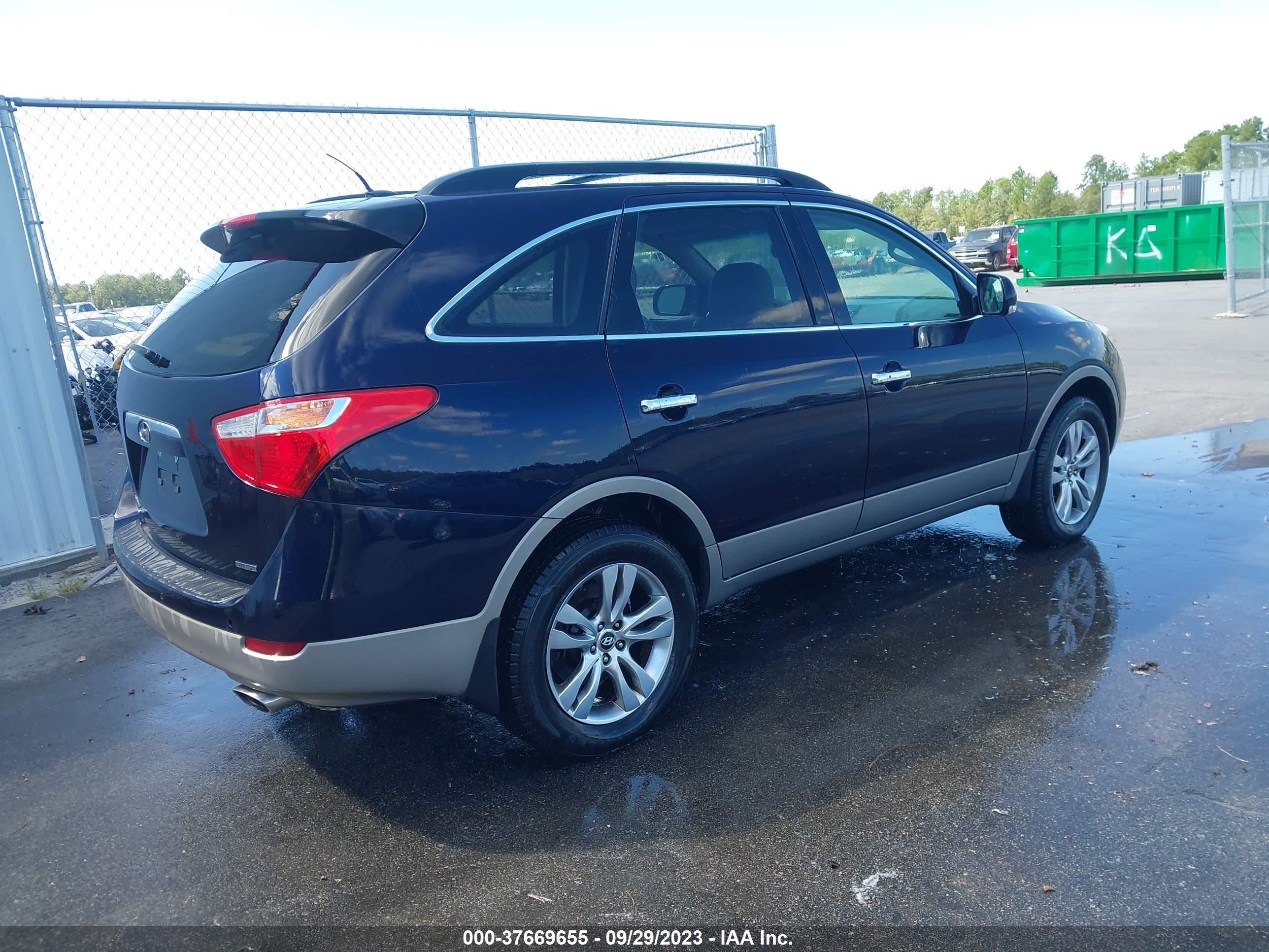 Photo 3 VIN: KM8NU4CC7CU191559 - HYUNDAI VERACRUZ 