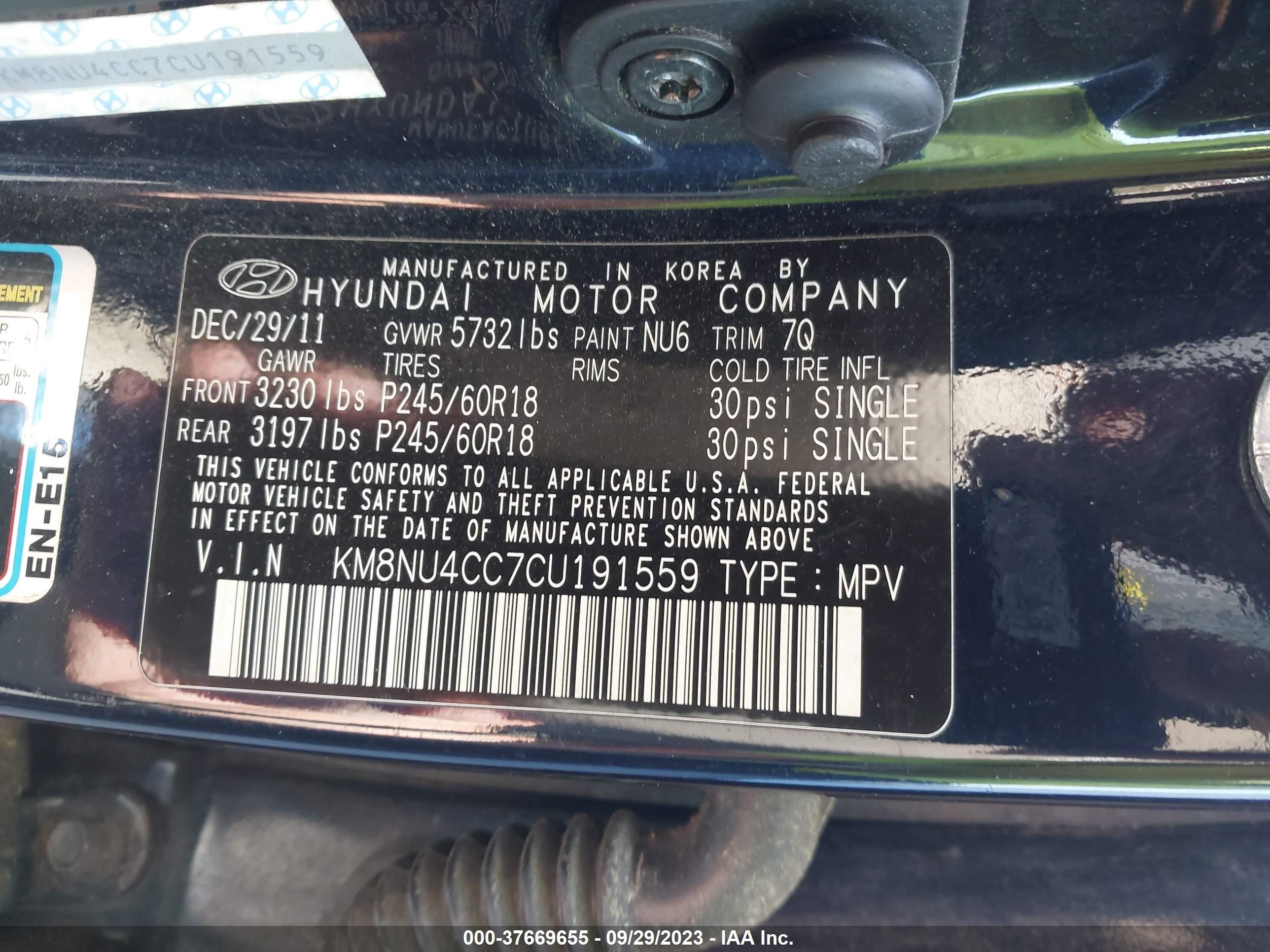 Photo 8 VIN: KM8NU4CC7CU191559 - HYUNDAI VERACRUZ 