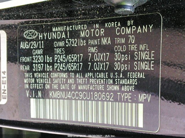 Photo 8 VIN: KM8NU4CC9CU180692 - HYUNDAI VERACRUZ 