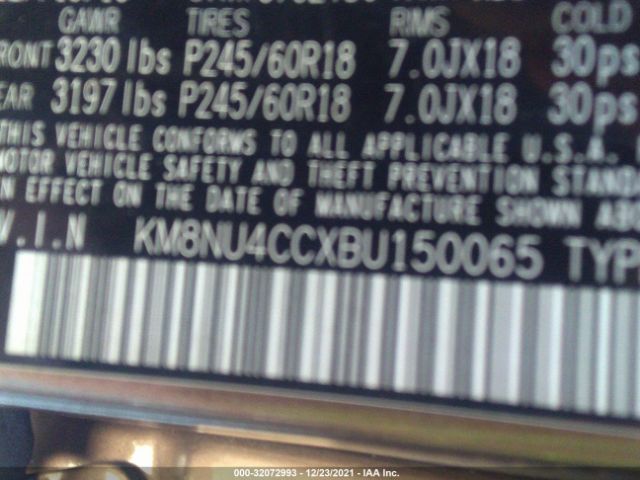 Photo 8 VIN: KM8NU4CCXBU150065 - HYUNDAI VERACRUZ 