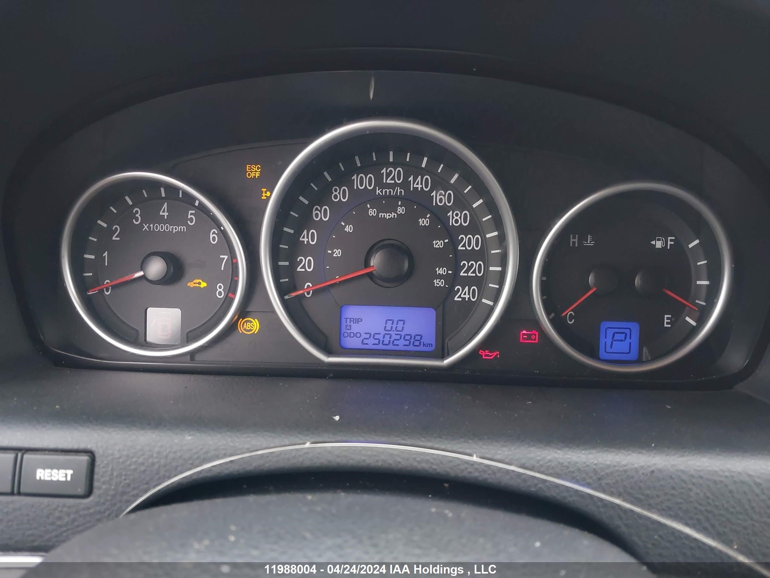 Photo 6 VIN: KM8NU73C08U046825 - HYUNDAI VERACRUZ 