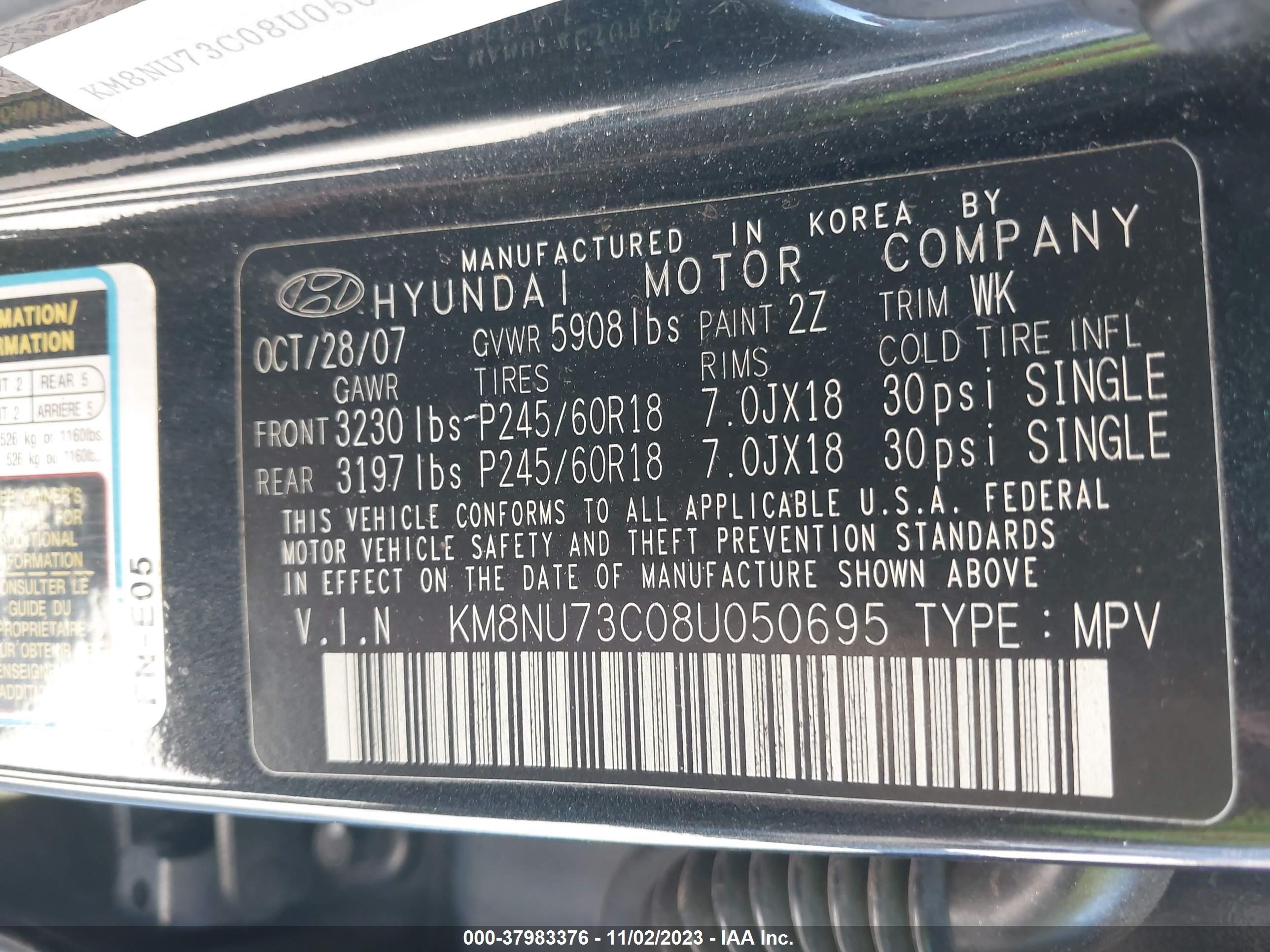 Photo 8 VIN: KM8NU73C08U050695 - HYUNDAI VERACRUZ 