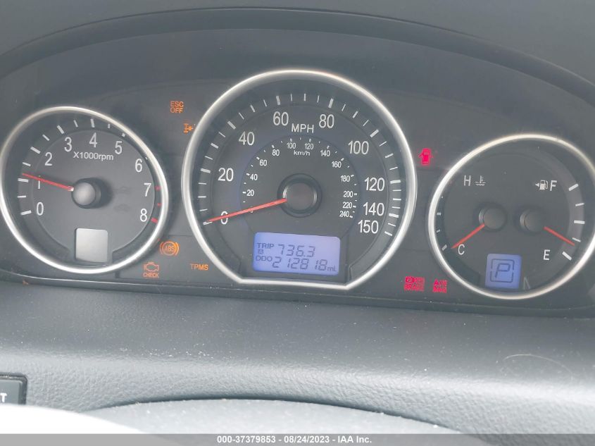 Photo 6 VIN: KM8NU73C08U073295 - HYUNDAI VERACRUZ 