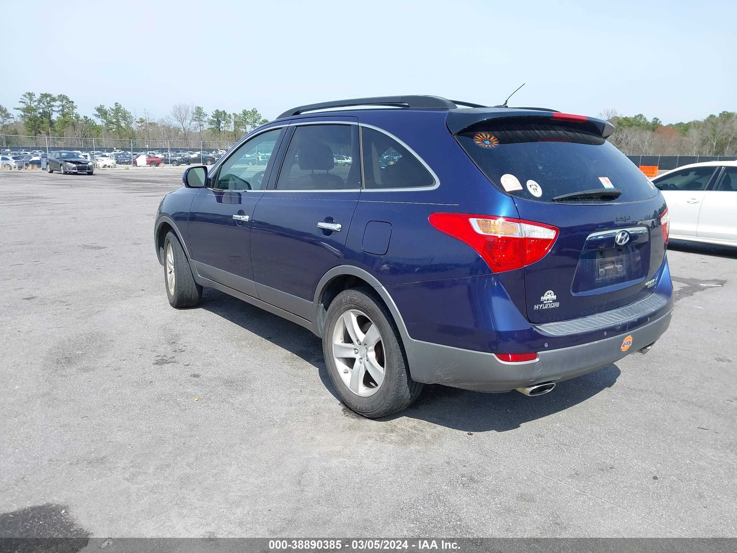 Photo 2 VIN: KM8NU73C37U018533 - HYUNDAI VERACRUZ 