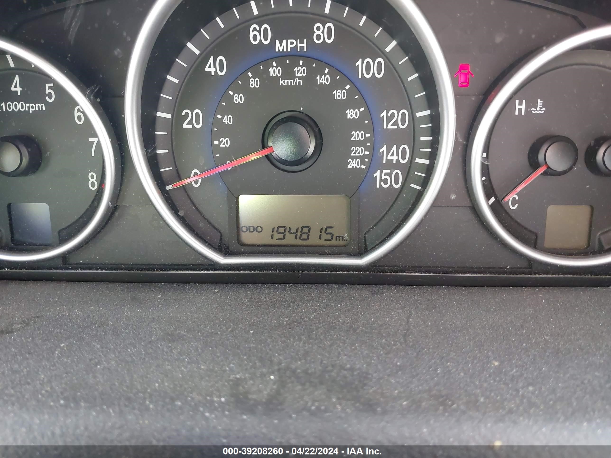 Photo 6 VIN: KM8NU73C58U075494 - HYUNDAI VERACRUZ 