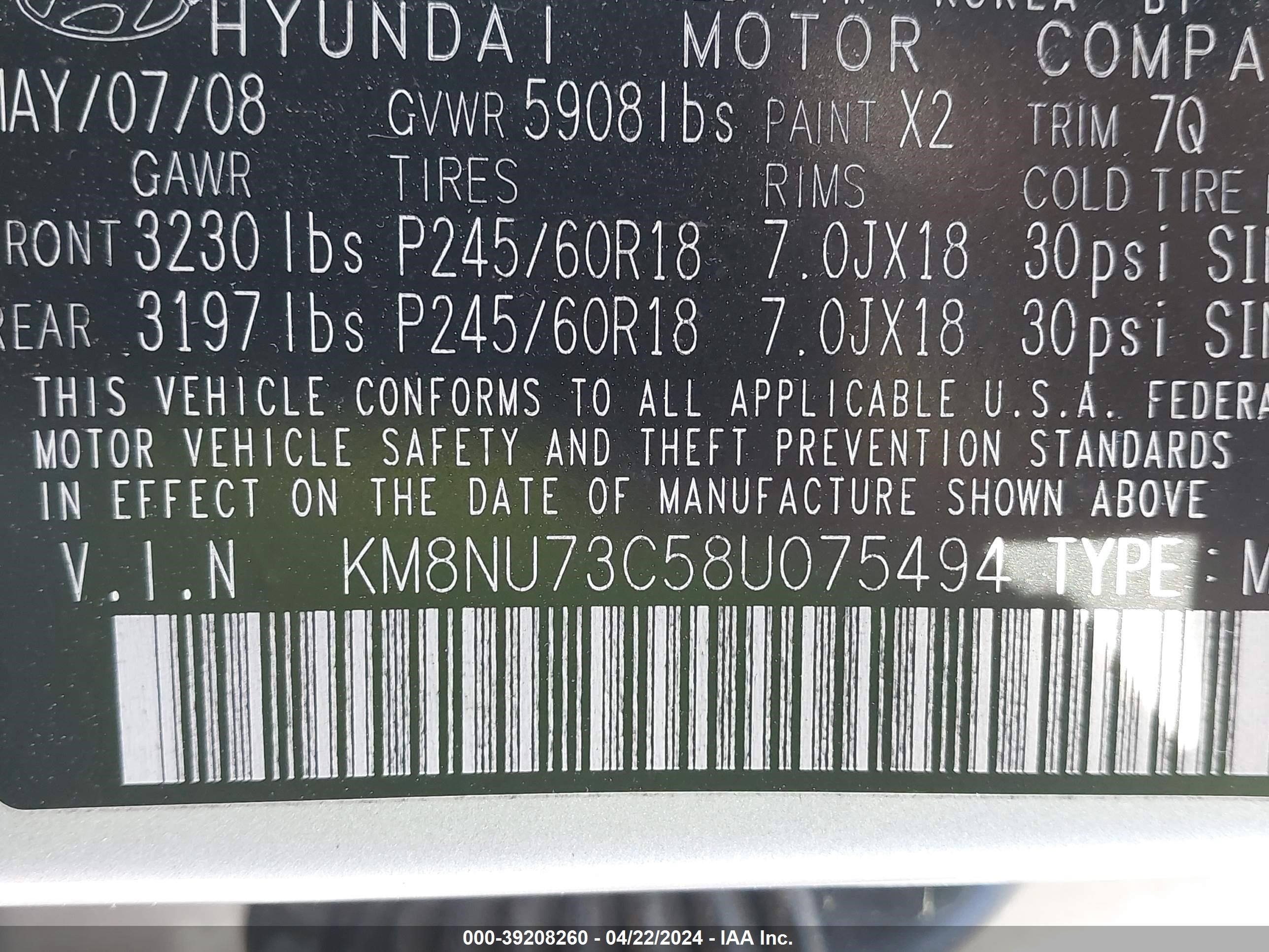 Photo 8 VIN: KM8NU73C58U075494 - HYUNDAI VERACRUZ 