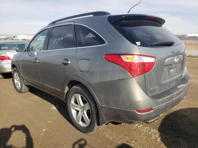 Photo 2 VIN: KM8NU73C67U015545 - HYUNDAI VERACRUZ G 