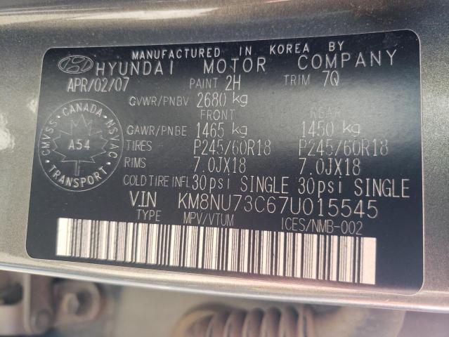 Photo 9 VIN: KM8NU73C67U015545 - HYUNDAI VERACRUZ G 