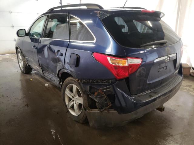 Photo 2 VIN: KM8NU73C97U005608 - HYUNDAI VERACRUZ G 