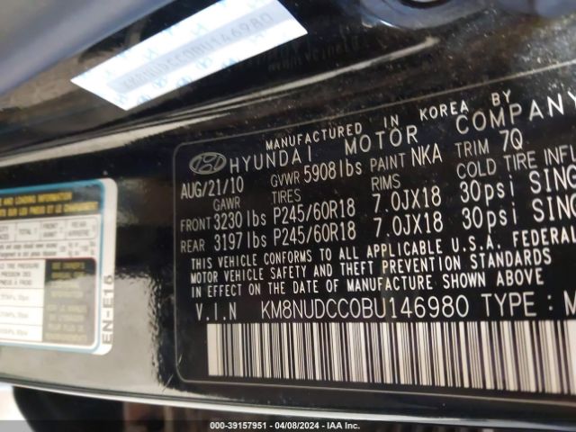 Photo 8 VIN: KM8NUDCC0BU146980 - HYUNDAI VERACRUZ 