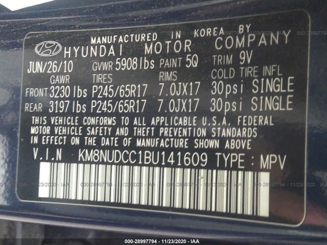 Photo 8 VIN: KM8NUDCC1BU141609 - HYUNDAI VERACRUZ 