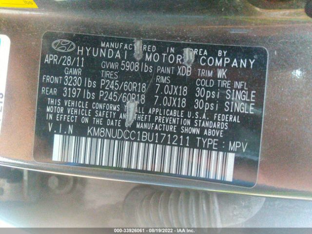 Photo 8 VIN: KM8NUDCC1BU171211 - HYUNDAI VERACRUZ 