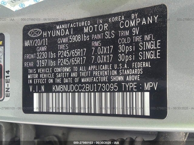 Photo 8 VIN: KM8NUDCC2BU173095 - HYUNDAI VERACRUZ 